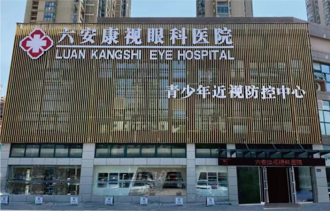 Mansion88明升·(中国集团)官方网站