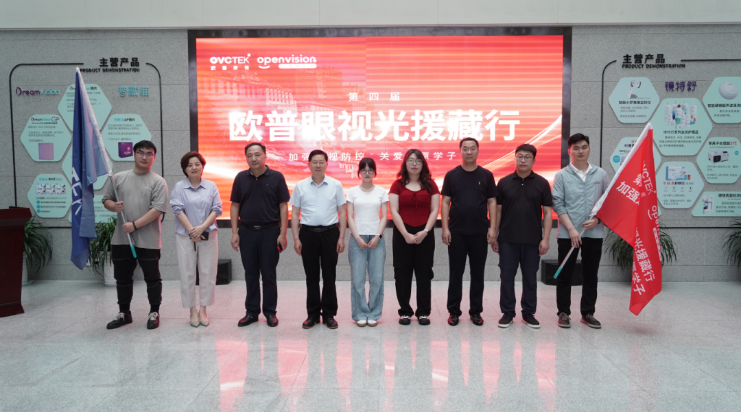 Mansion88明升·(中国集团)官方网站