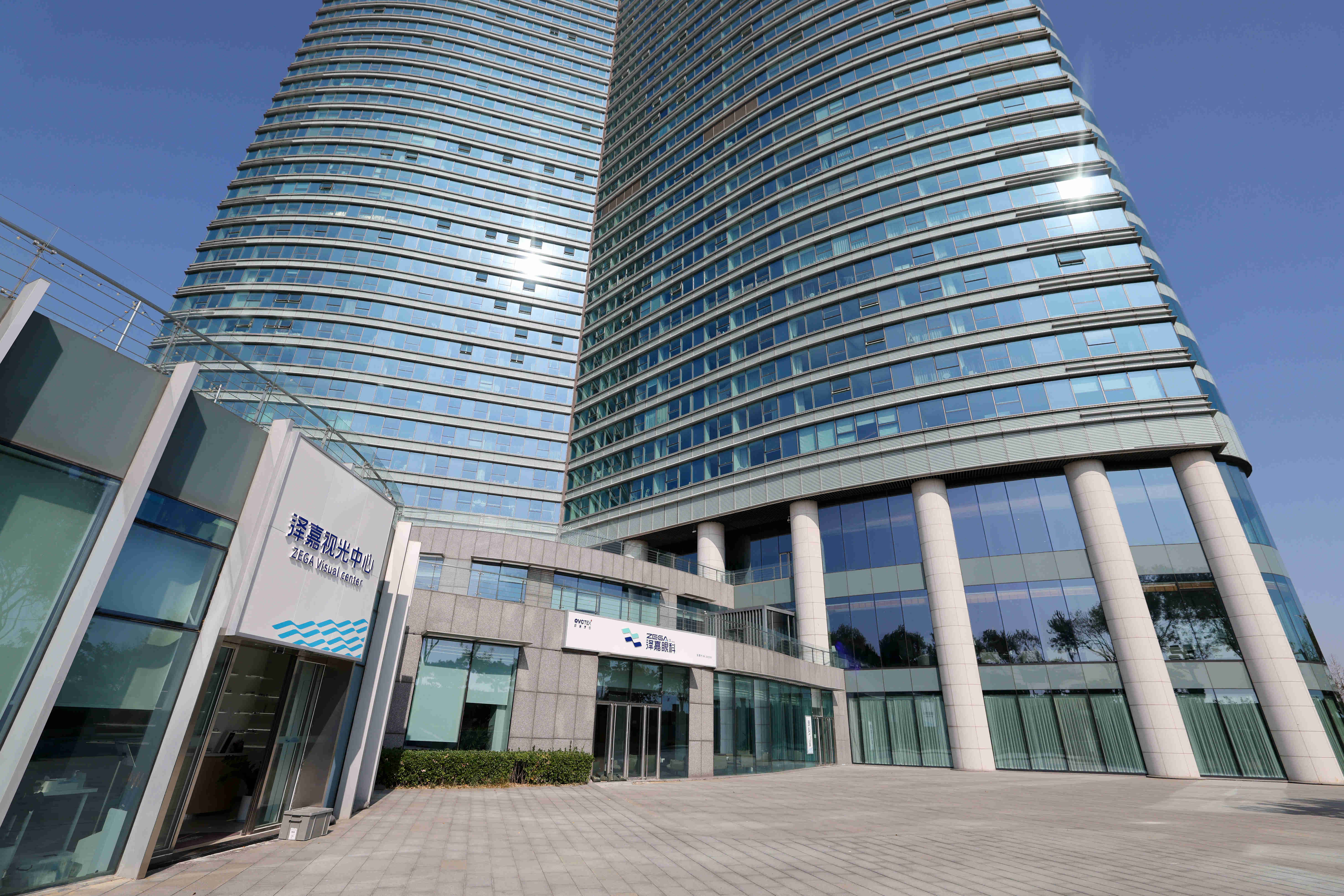 Mansion88明升·(中国集团)官方网站