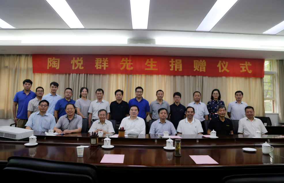 Mansion88明升·(中国集团)官方网站