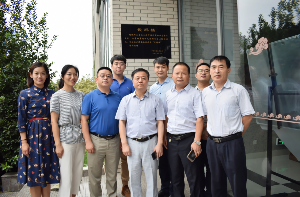 Mansion88明升·(中国集团)官方网站