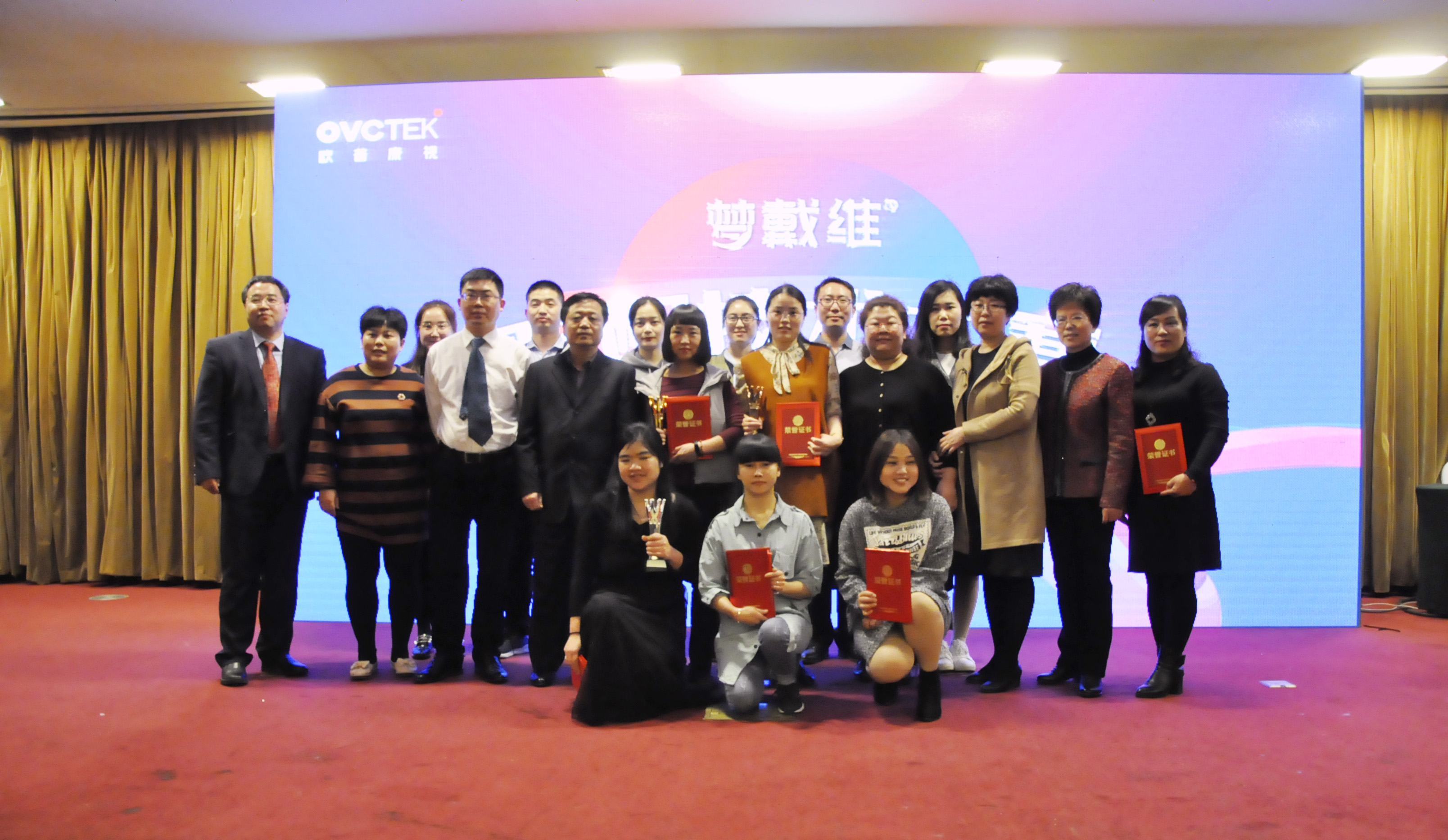 Mansion88明升·(中国集团)官方网站