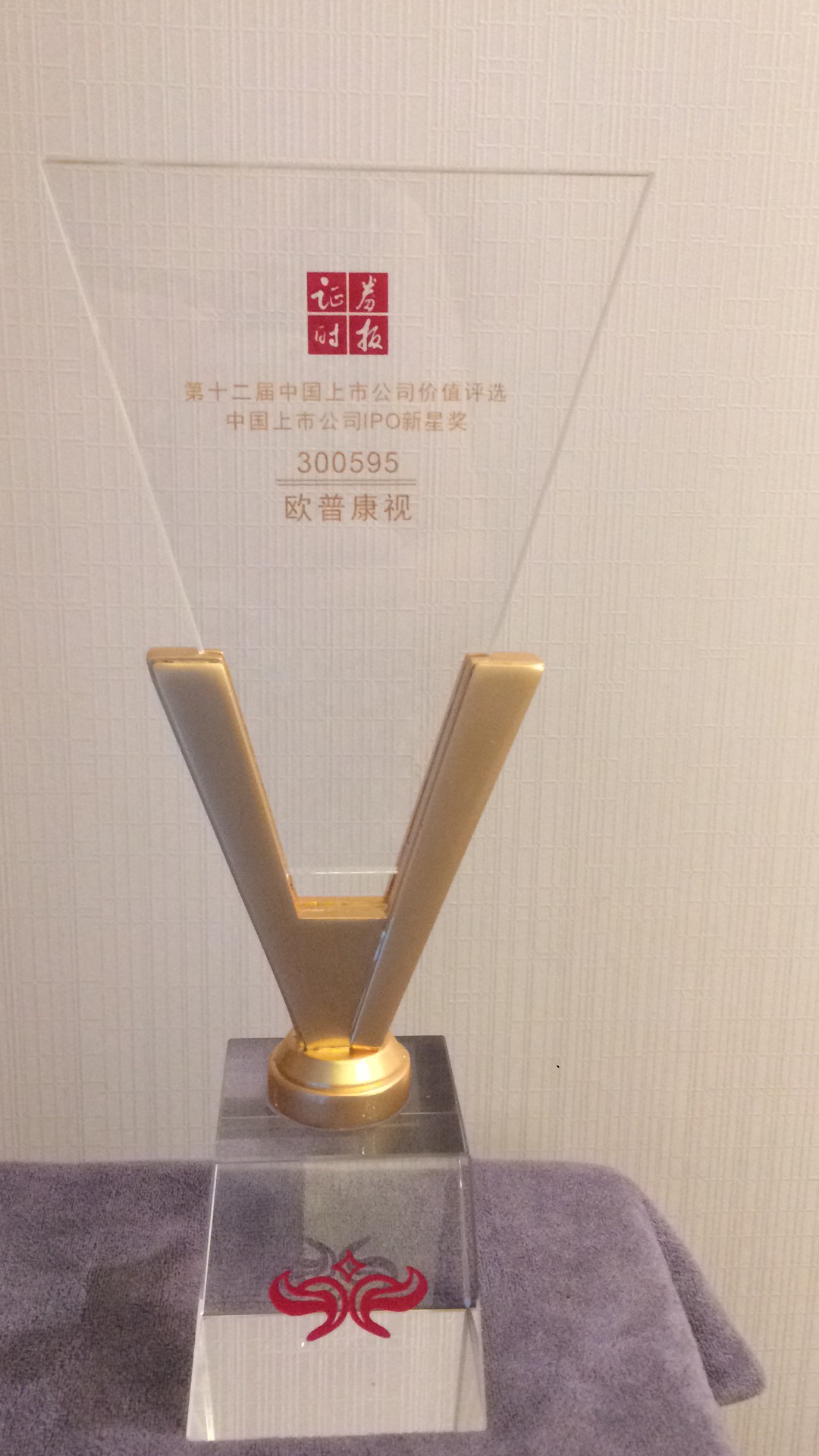 Mansion88明升·(中国集团)官方网站