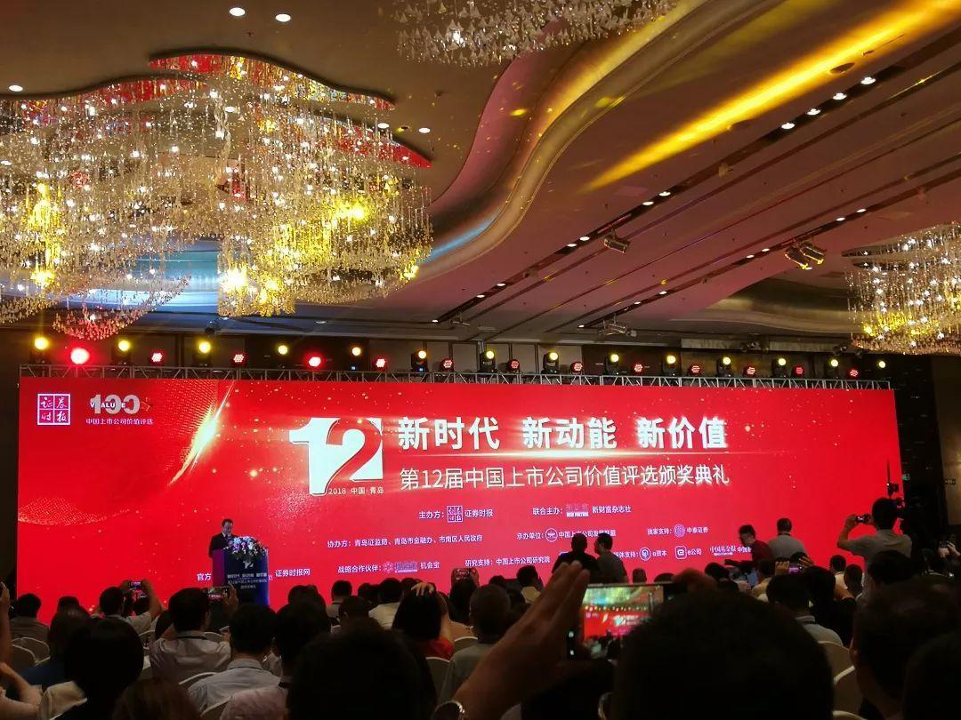 Mansion88明升·(中国集团)官方网站