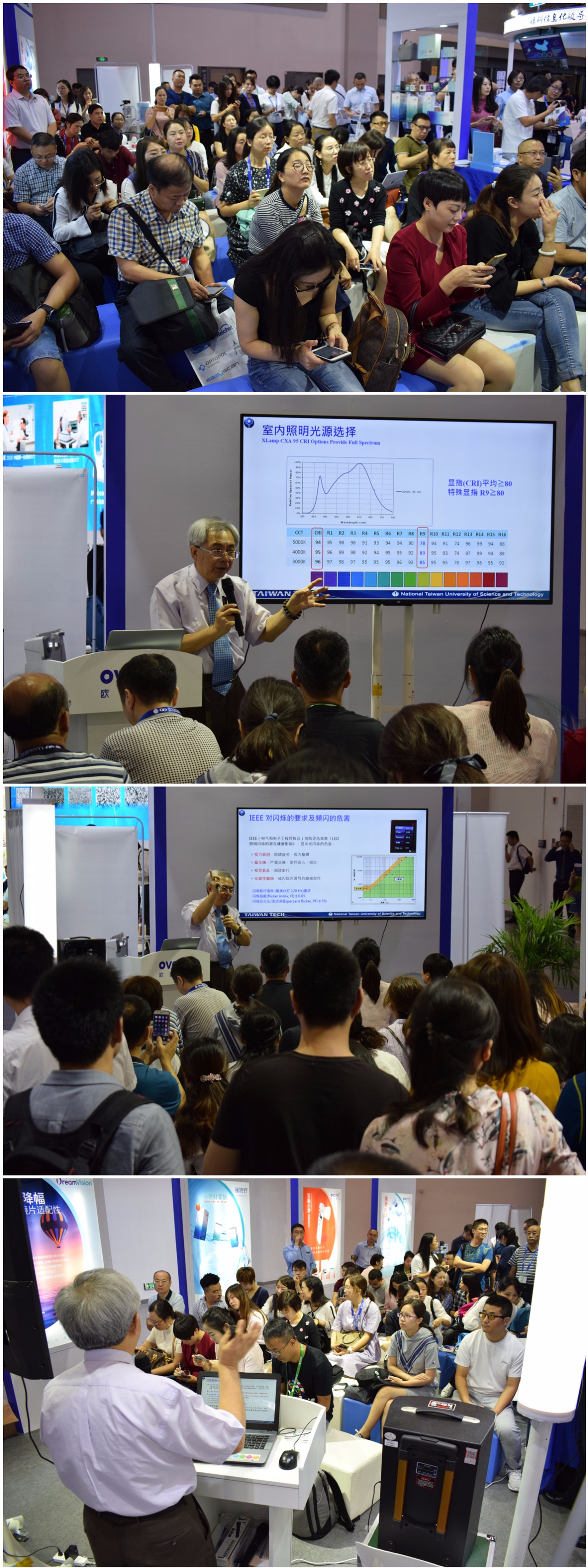 Mansion88明升·(中国集团)官方网站