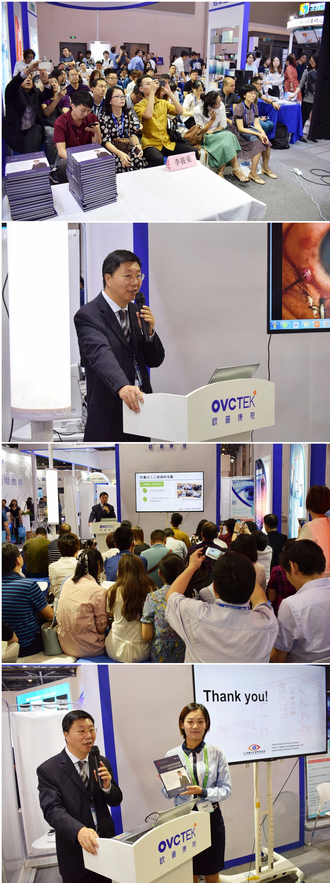 Mansion88明升·(中国集团)官方网站