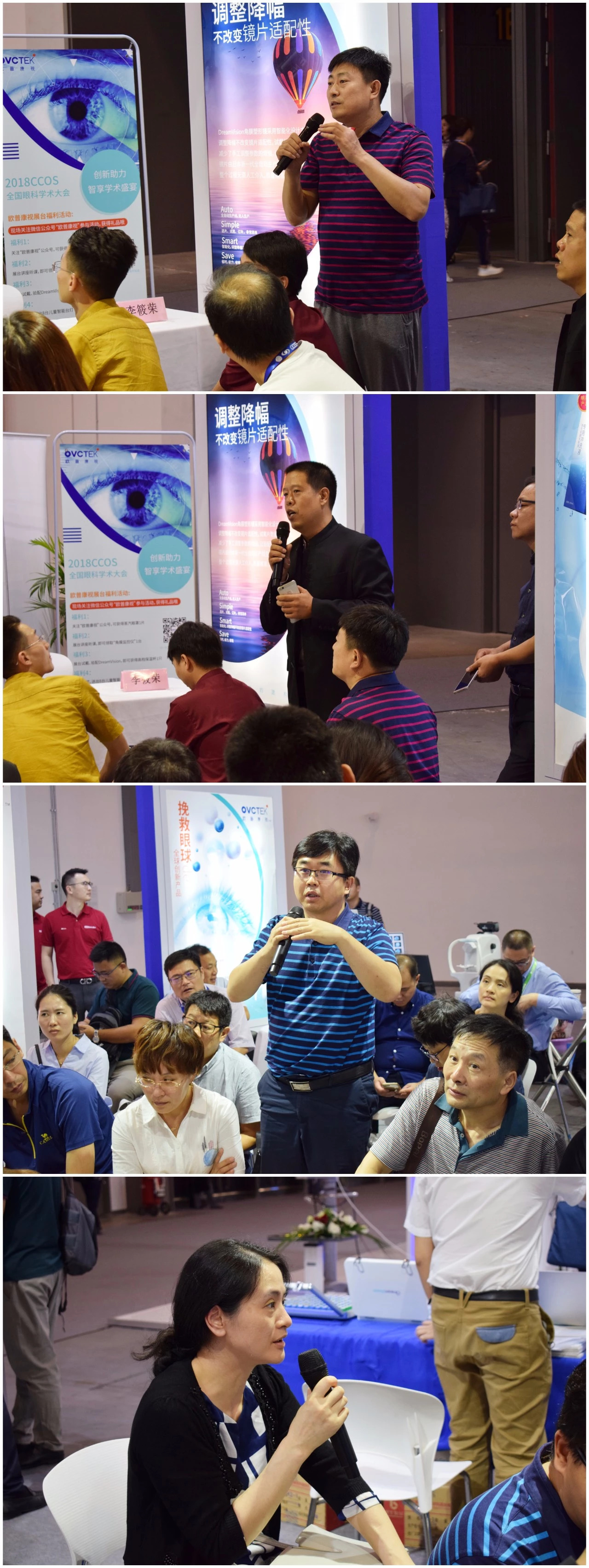 Mansion88明升·(中国集团)官方网站