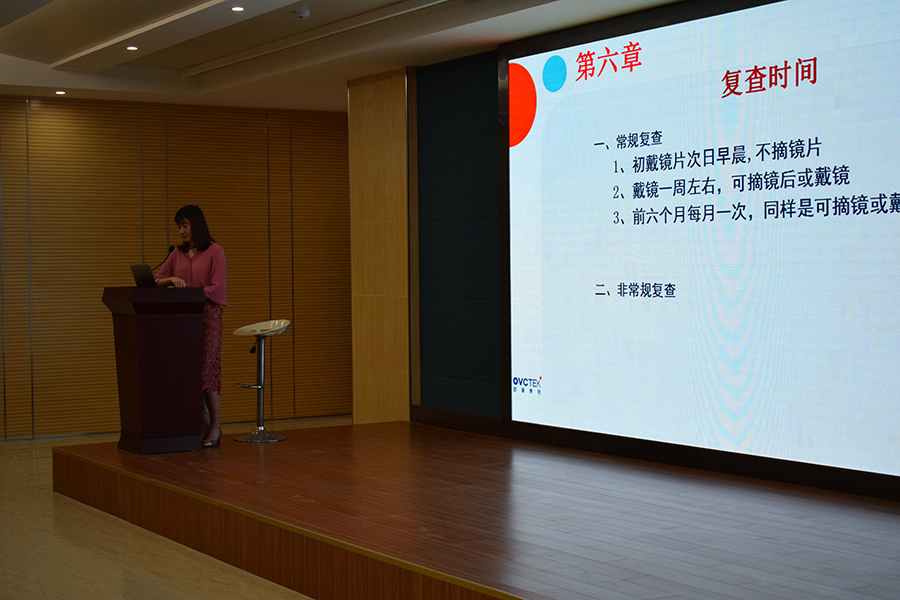 Mansion88明升·(中国集团)官方网站