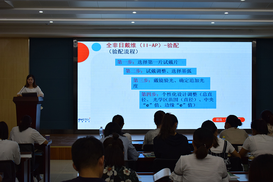 Mansion88明升·(中国集团)官方网站