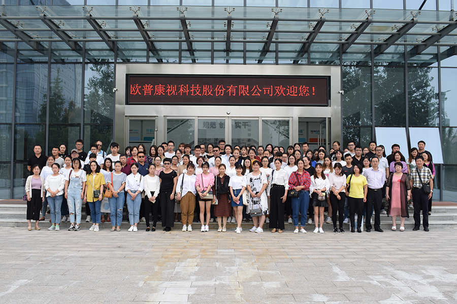 Mansion88明升·(中国集团)官方网站