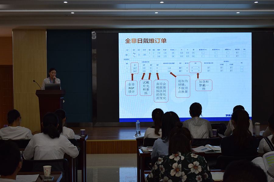 Mansion88明升·(中国集团)官方网站