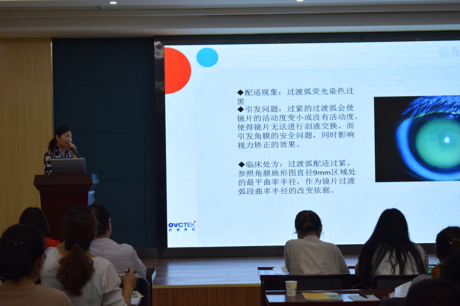 Mansion88明升·(中国集团)官方网站