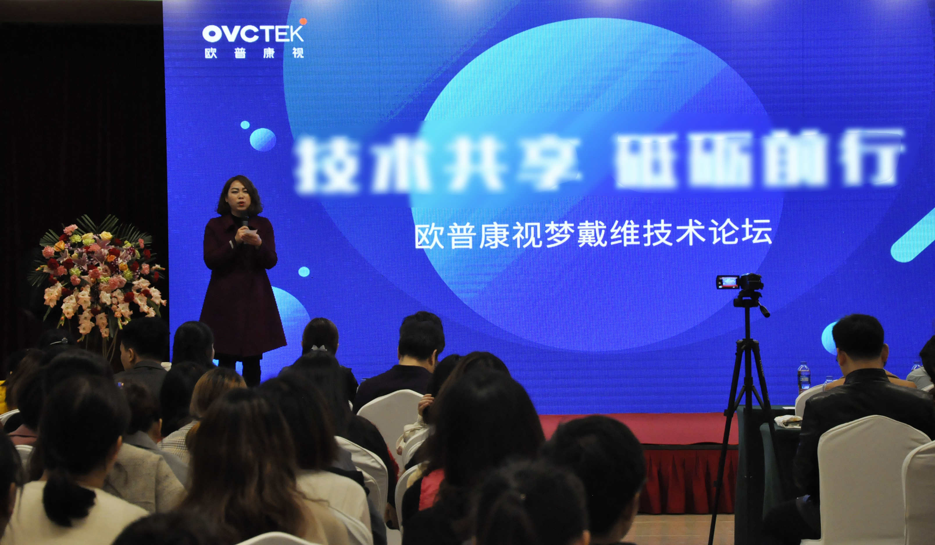 Mansion88明升·(中国集团)官方网站