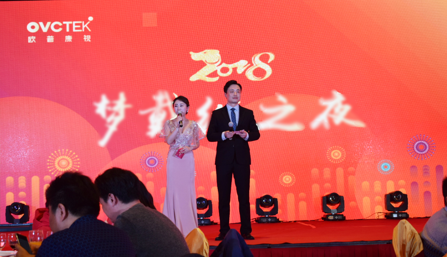 Mansion88明升·(中国集团)官方网站