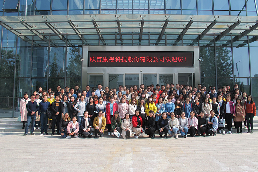 Mansion88明升·(中国集团)官方网站