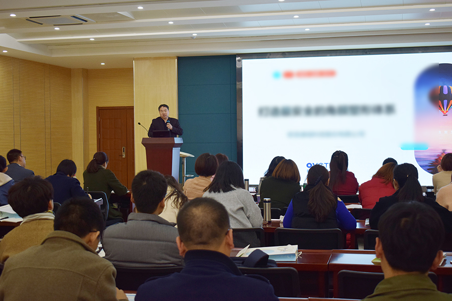 Mansion88明升·(中国集团)官方网站