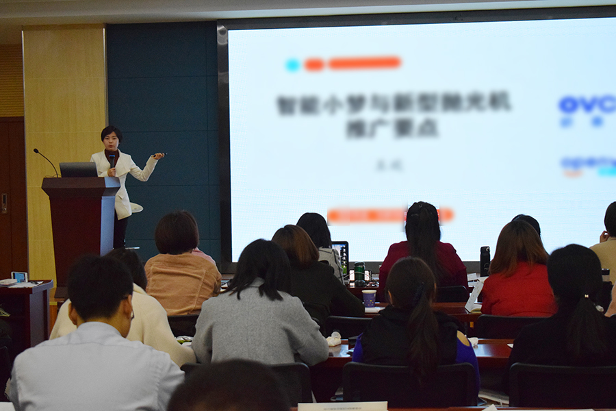 Mansion88明升·(中国集团)官方网站