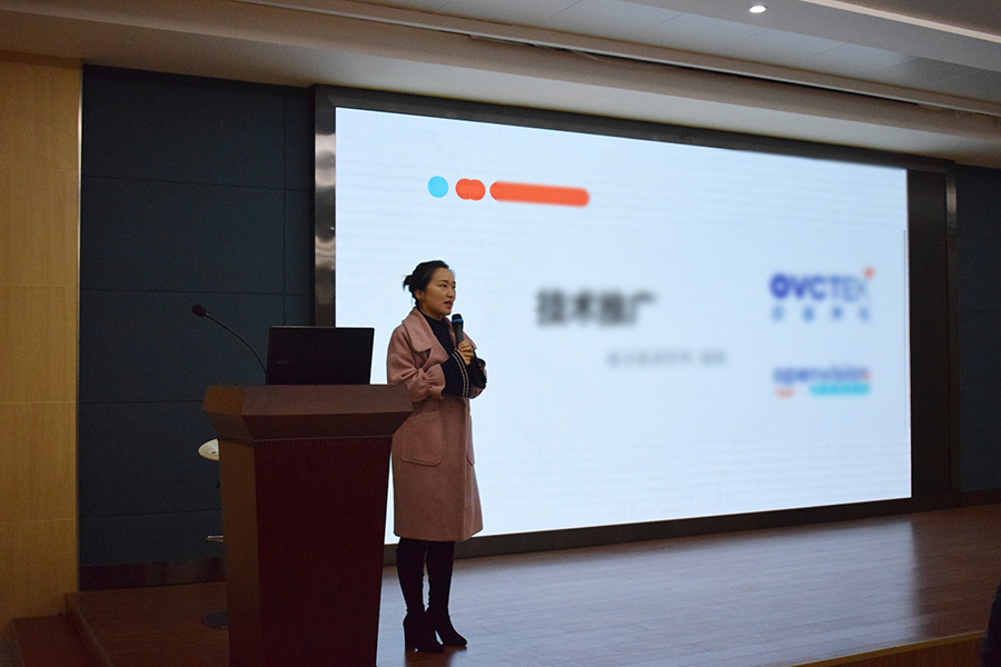 Mansion88明升·(中国集团)官方网站