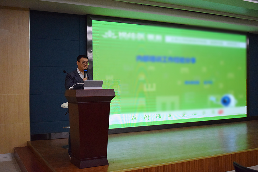 Mansion88明升·(中国集团)官方网站