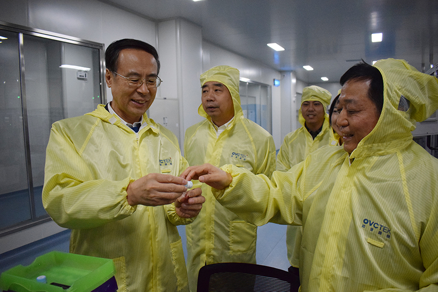 Mansion88明升·(中国集团)官方网站