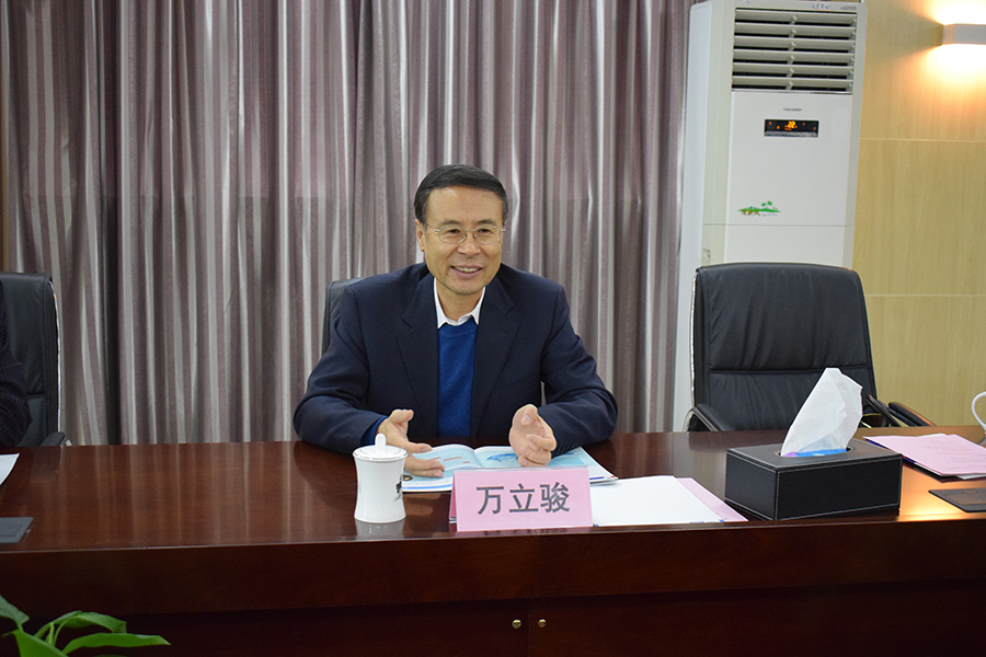 Mansion88明升·(中国集团)官方网站