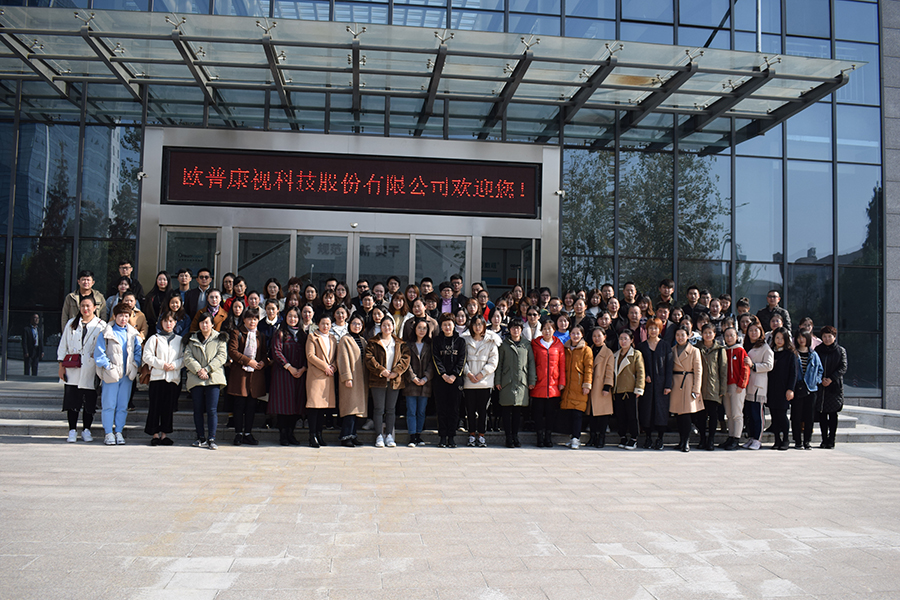 Mansion88明升·(中国集团)官方网站