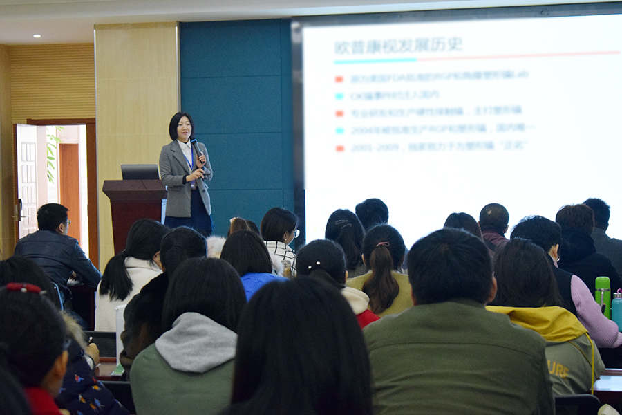 Mansion88明升·(中国集团)官方网站