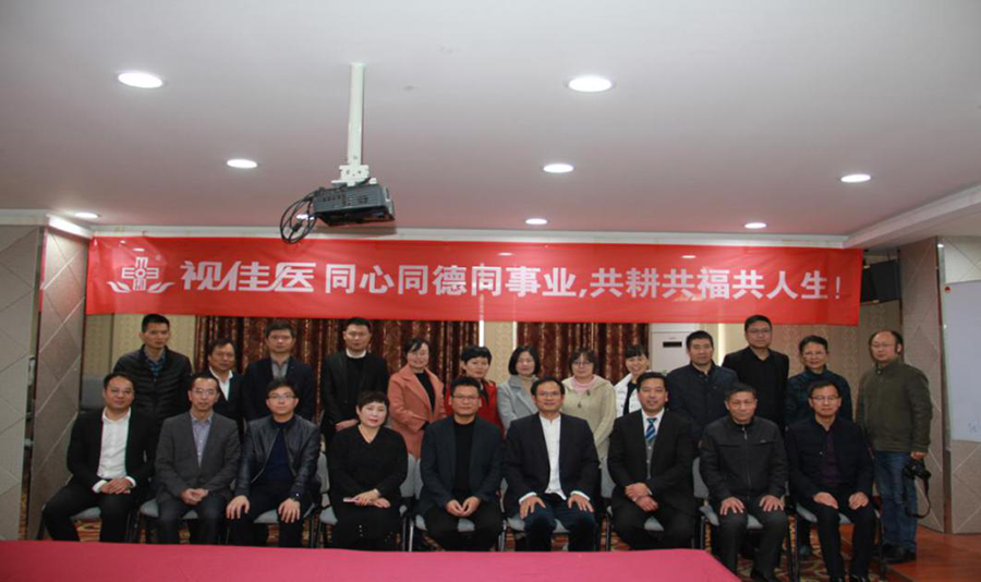 Mansion88明升·(中国集团)官方网站