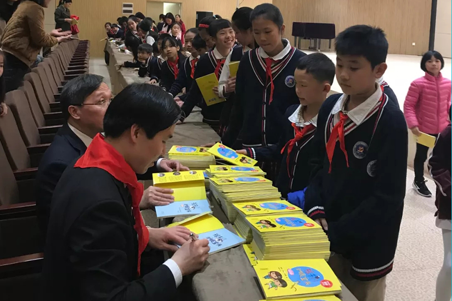 Mansion88明升·(中国集团)官方网站