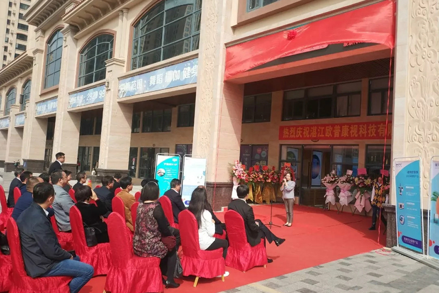 Mansion88明升·(中国集团)官方网站