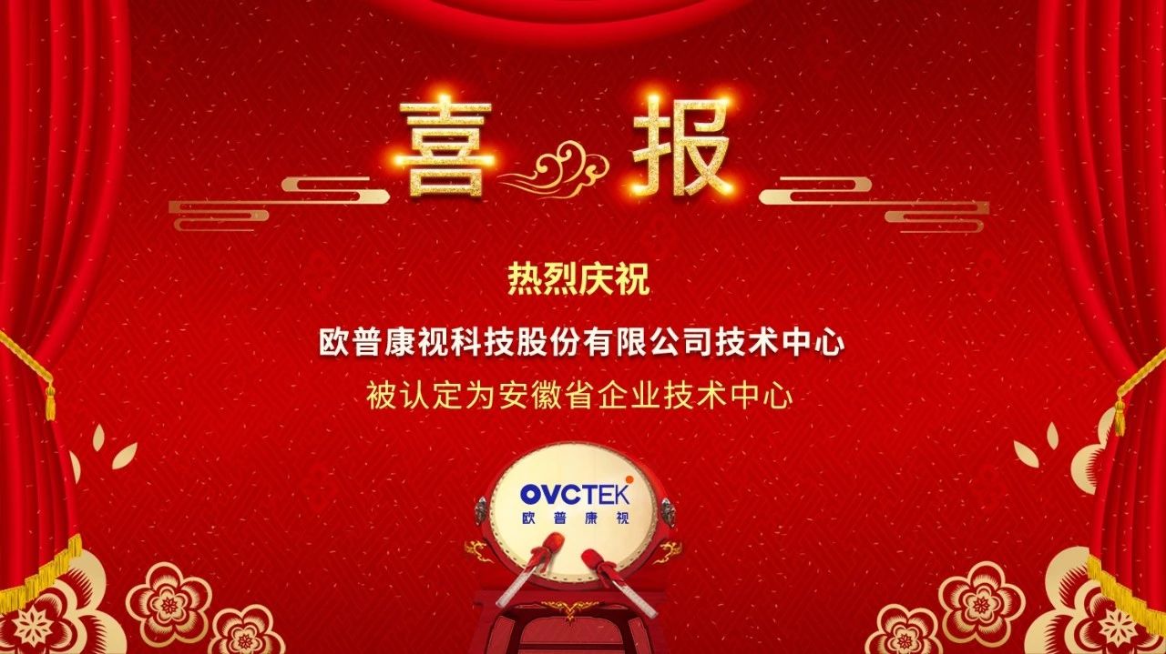 Mansion88明升·(中国集团)官方网站