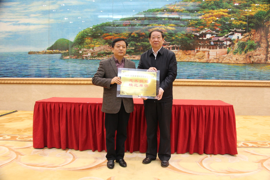 Mansion88明升·(中国集团)官方网站