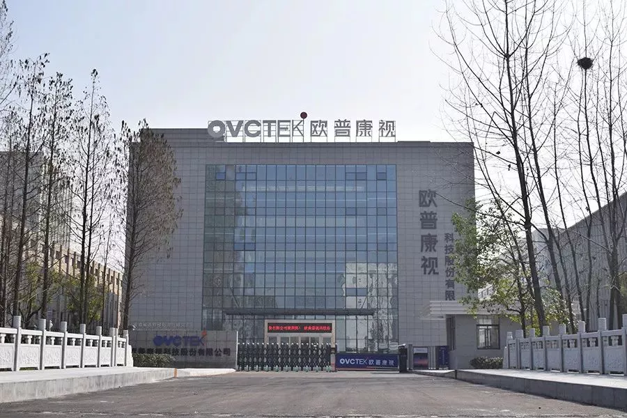 Mansion88明升·(中国集团)官方网站