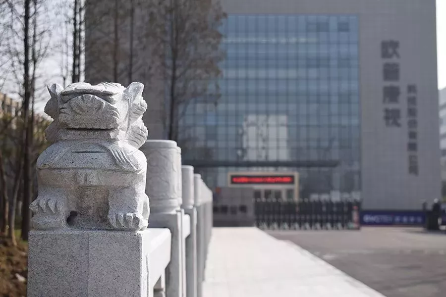 Mansion88明升·(中国集团)官方网站