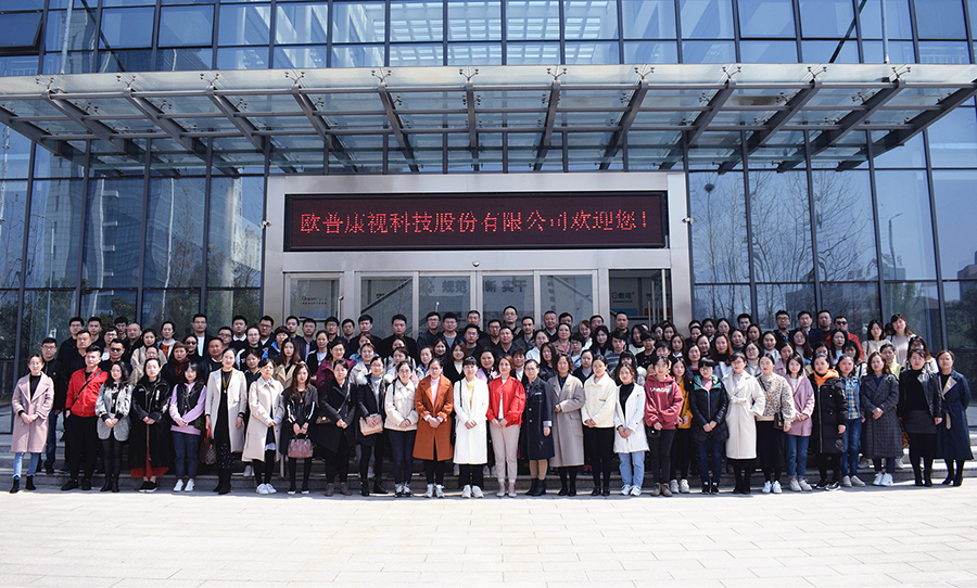 Mansion88明升·(中国集团)官方网站