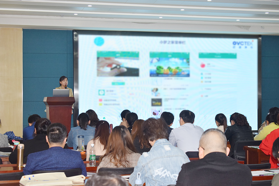 Mansion88明升·(中国集团)官方网站