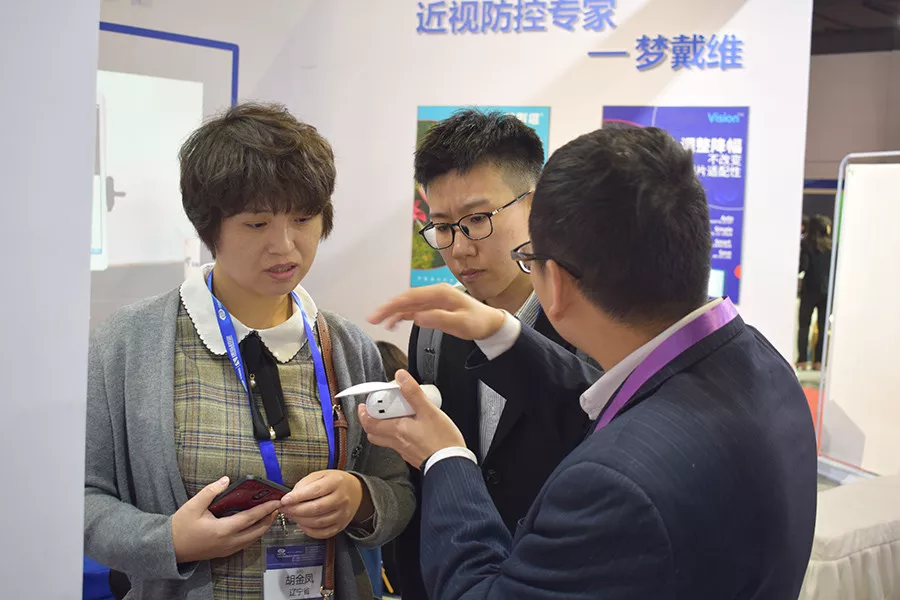 Mansion88明升·(中国集团)官方网站