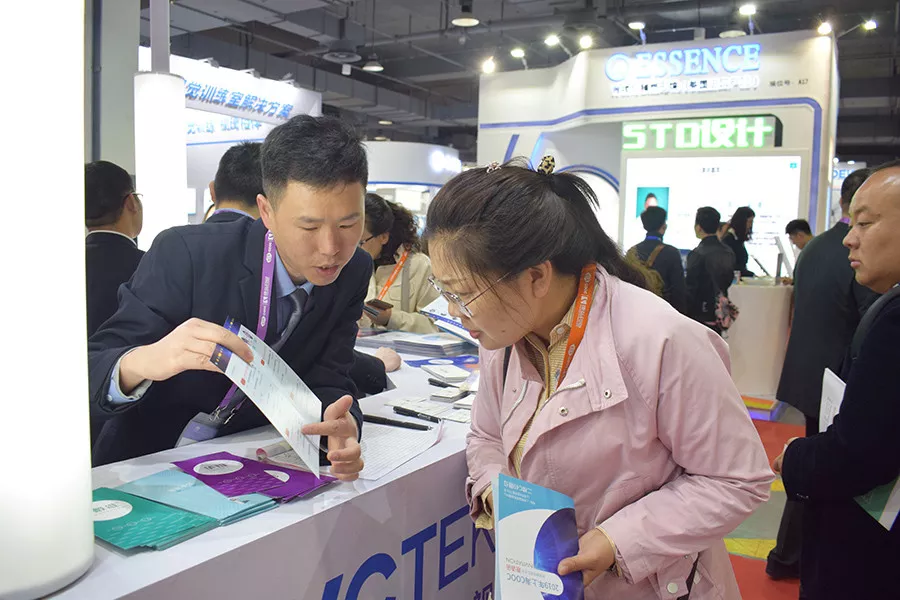 Mansion88明升·(中国集团)官方网站