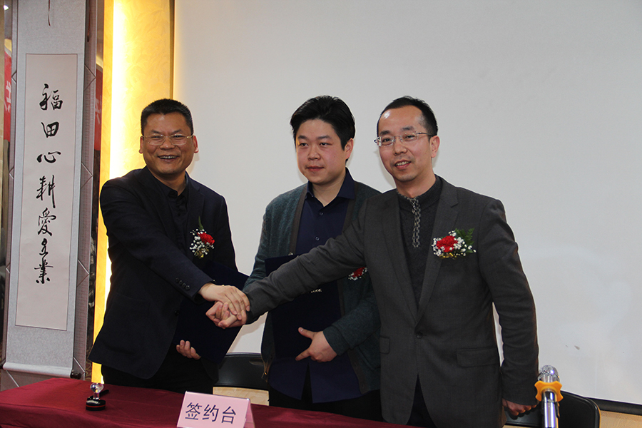 Mansion88明升·(中国集团)官方网站