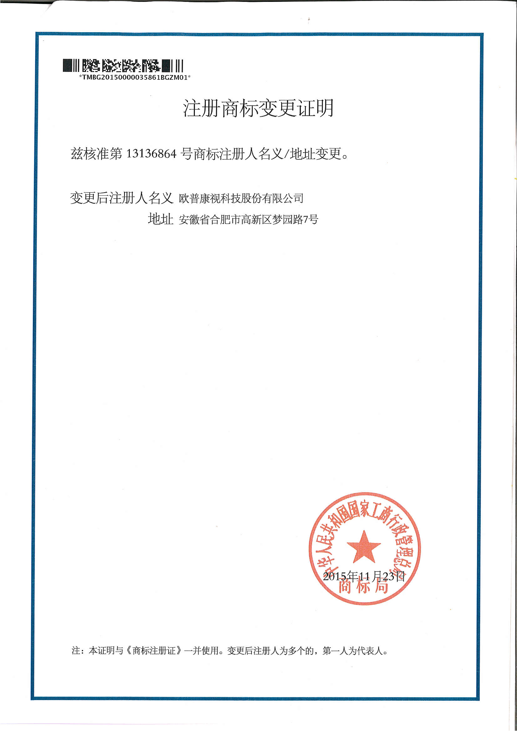 Mansion88明升·(中国集团)官方网站