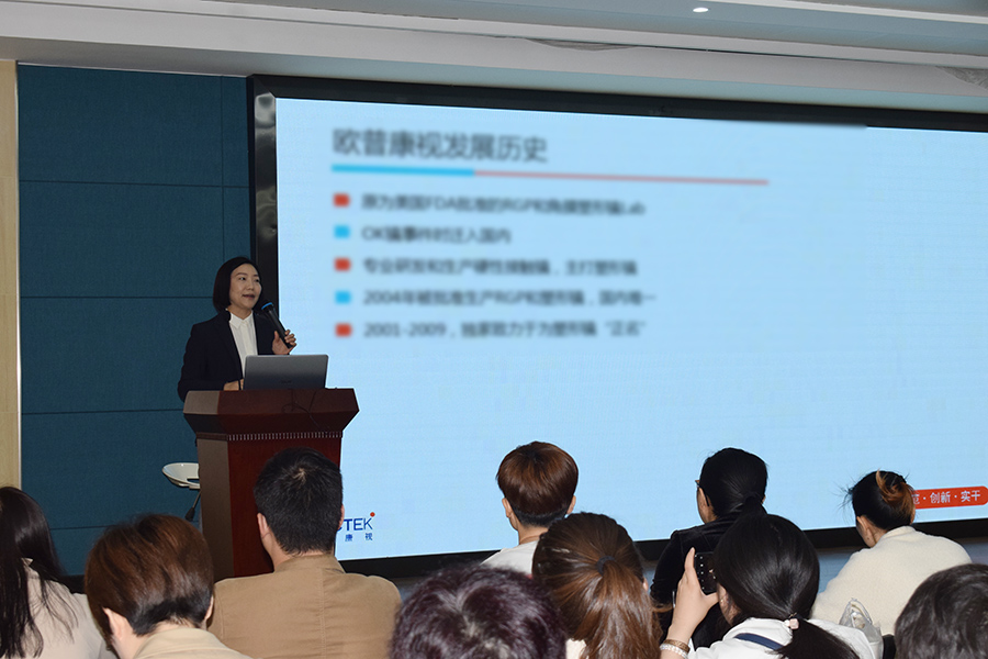 Mansion88明升·(中国集团)官方网站