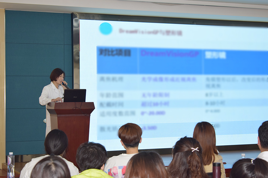 Mansion88明升·(中国集团)官方网站