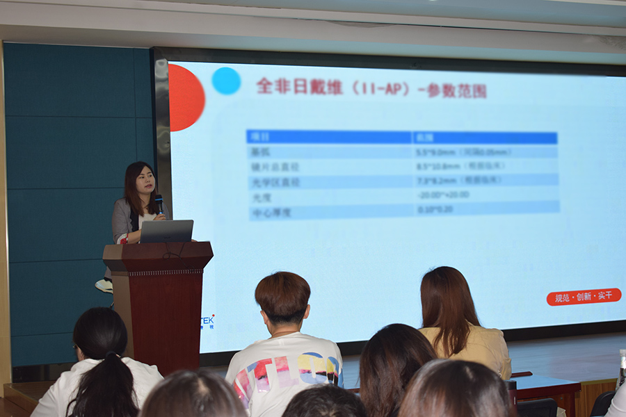 Mansion88明升·(中国集团)官方网站