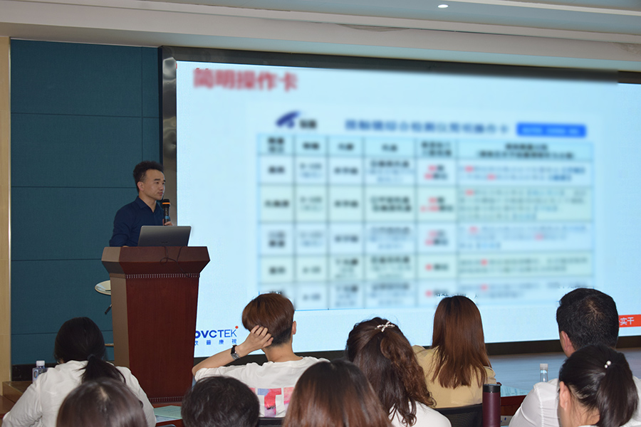 Mansion88明升·(中国集团)官方网站