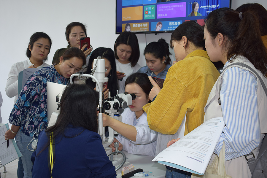 Mansion88明升·(中国集团)官方网站