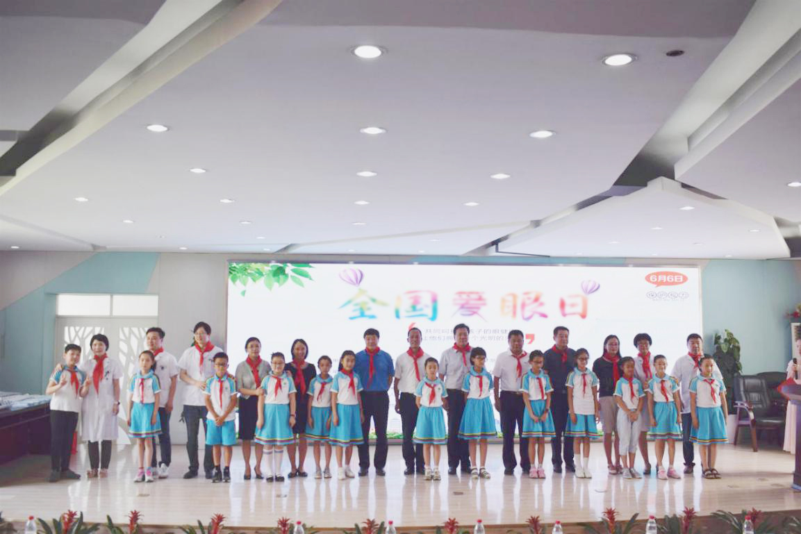 Mansion88明升·(中国集团)官方网站