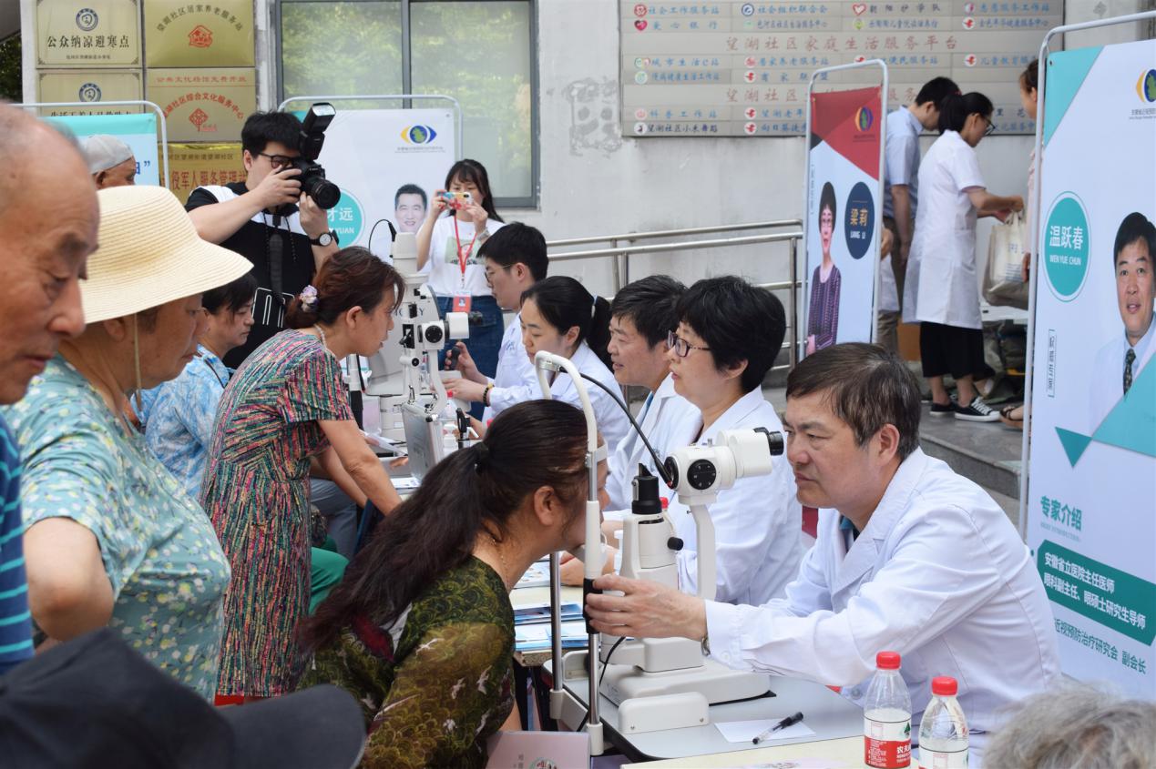 Mansion88明升·(中国集团)官方网站