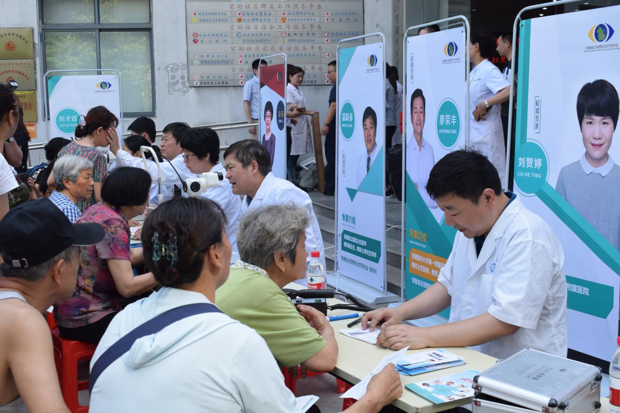 Mansion88明升·(中国集团)官方网站