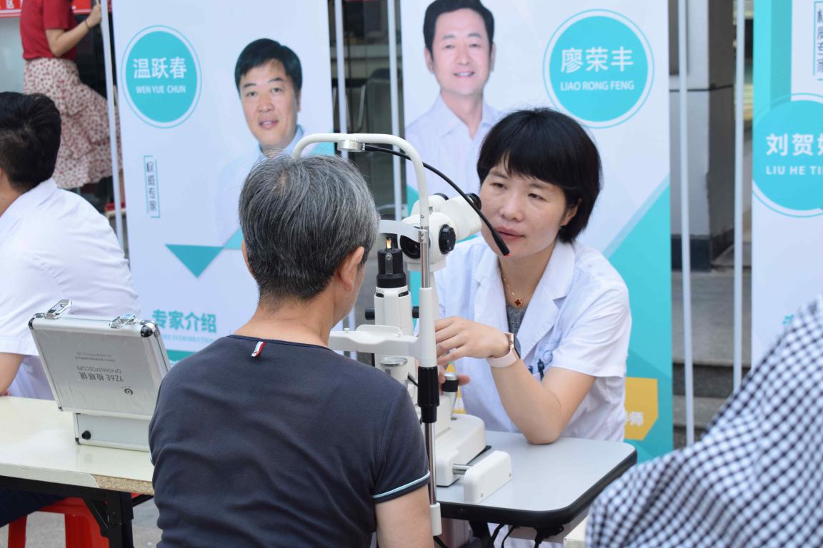 Mansion88明升·(中国集团)官方网站