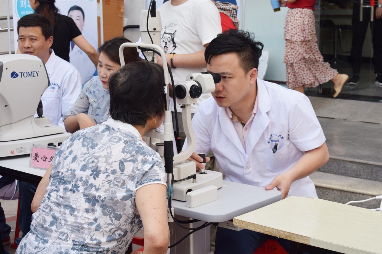 Mansion88明升·(中国集团)官方网站